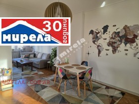 ������� 3-����� | Imot.bg � ����� ������ 5