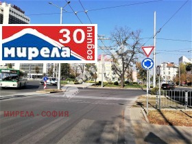 ����� ������� 3-�����,���� �����, ������