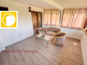 ������� 3-����� | Imot.bg � ����� ������ 11