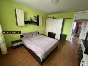  4- | Imot.bg    12