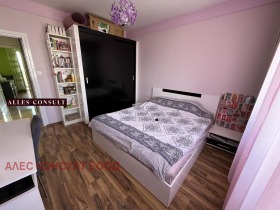  4- | Imot.bg    7