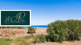 ������� 4-����� | Imot.bg � ����� ������ 7