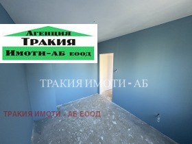 ������� 4-����� | Imot.bg � ����� ������ 7