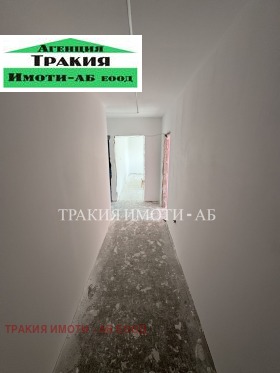 ������� 4-����� | Imot.bg � ����� ������ 3