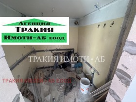 ������� 4-����� | Imot.bg � ����� ������ 9