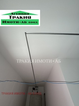������� 4-����� | Imot.bg � ����� ������ 11