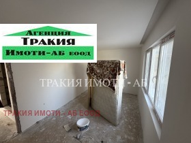 ������� 4-����� | Imot.bg � ����� ������ 5