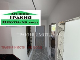������� 4-����� | Imot.bg � ����� ������ 10