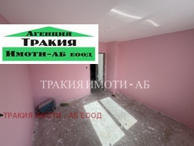 ������� 4-����� | Imot.bg � ����� ������ 8