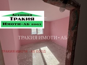 ������� 4-����� | Imot.bg � ����� ������ 4