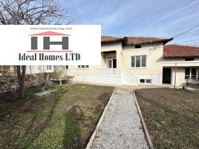 Dům Strachilovo, oblast Veliko Tarnovo