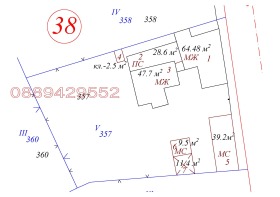 ������� ���� | Imot.bg � ����� ������ 14