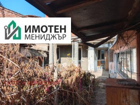 ������� ���� | Imot.bg � ����� ������ 5