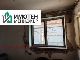 ������� ���� | Imot.bg � ����� ������ 4