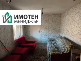 ������� ���� | Imot.bg � ����� ������ 6