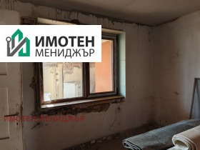 ������� ���� | Imot.bg � ����� ������ 2