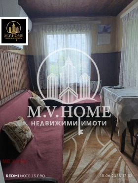 ������� ���� | Imot.bg � ����� ������ 7