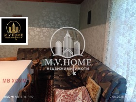 ������� ���� | Imot.bg � ����� ������ 9