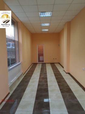 Butik Zdravets, Ruse