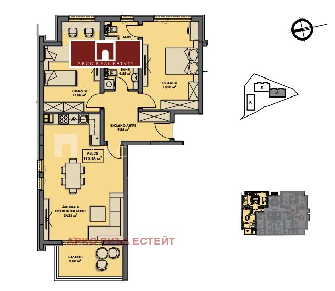 À vendre  2 chambres Sofia , Bistritsa , 127 m² | 71671081 - image [6]