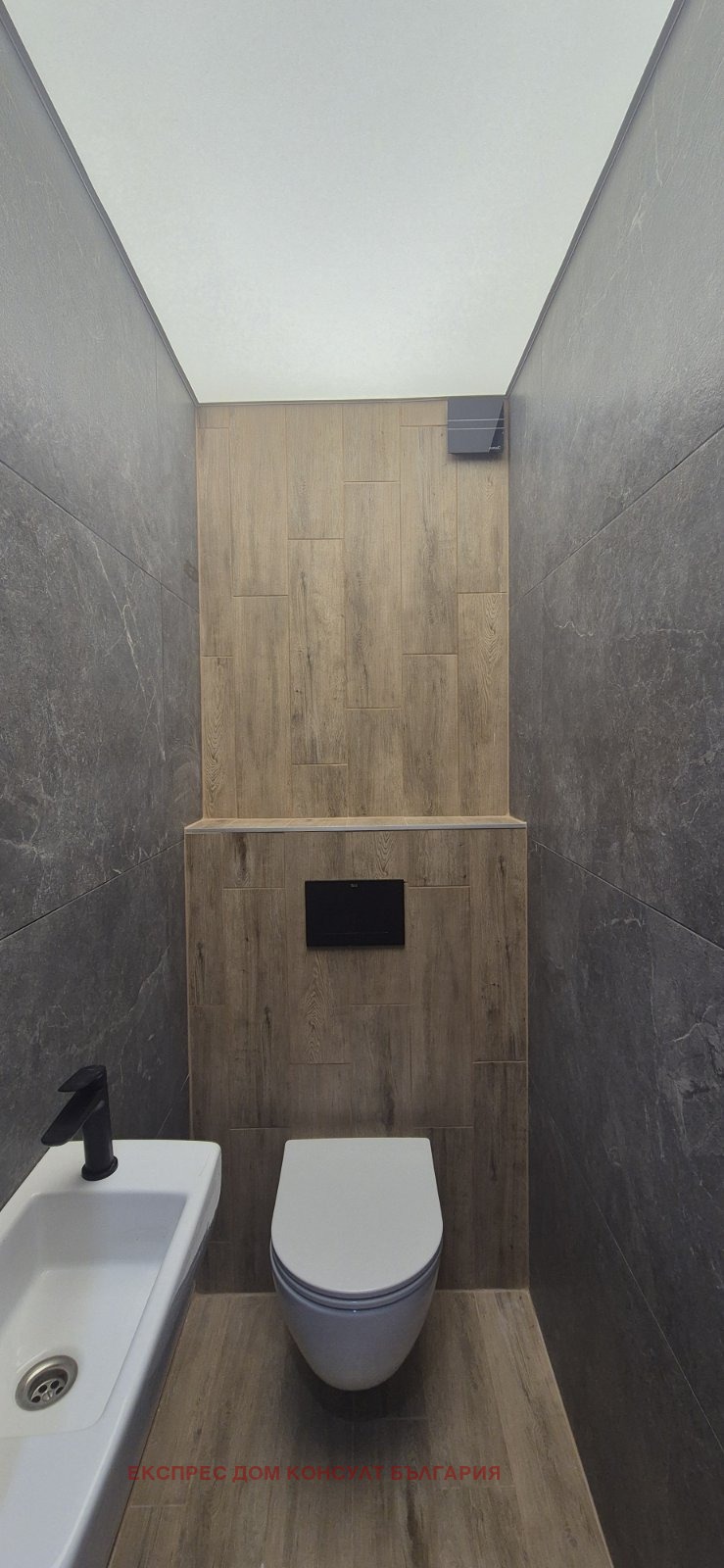 For Sale  2 bedroom Sofia , Krasna polyana 2 , 90 sq.m | 58412747 - image [14]
