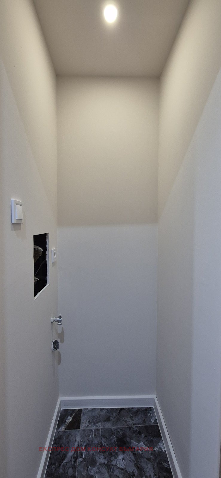 For Sale  2 bedroom Sofia , Krasna polyana 2 , 90 sq.m | 58412747 - image [15]