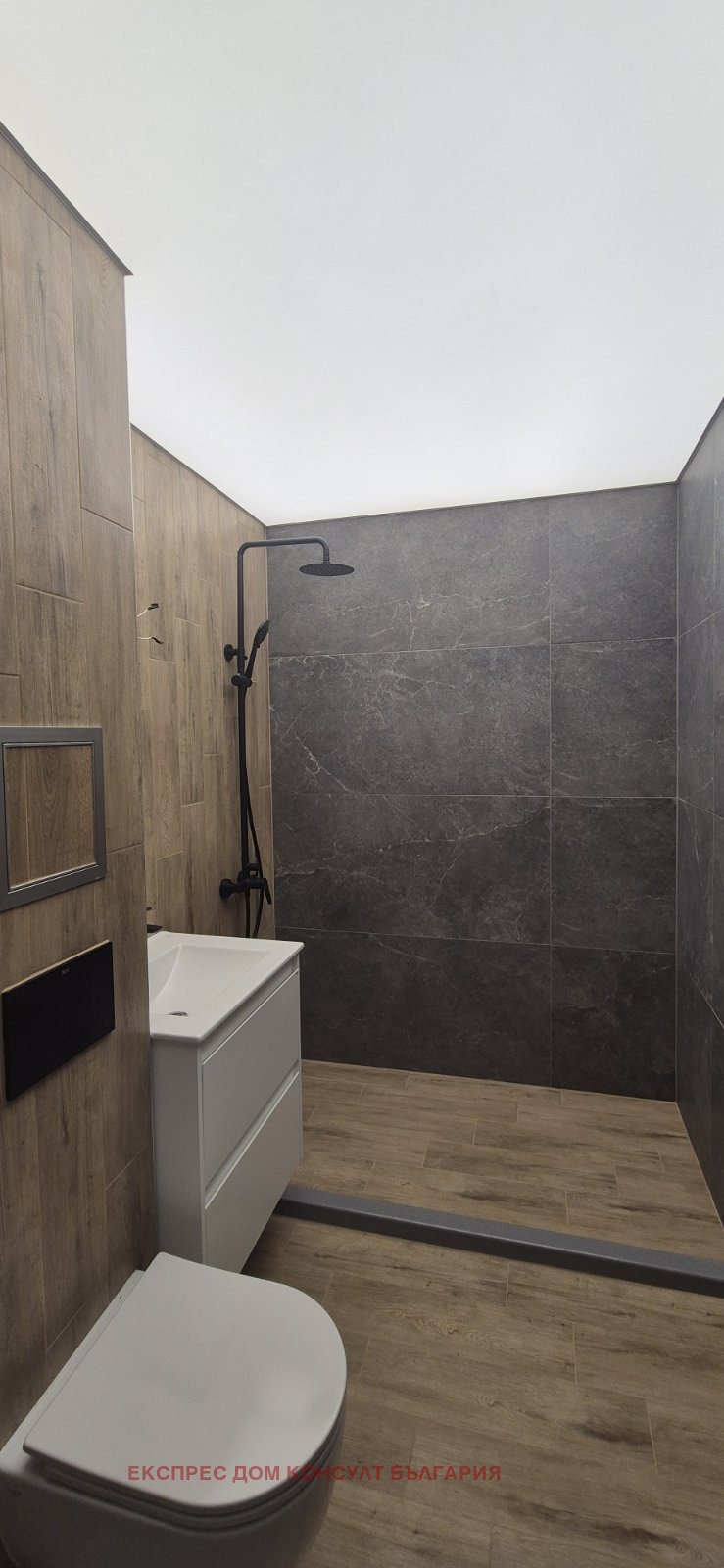 For Sale  2 bedroom Sofia , Krasna polyana 2 , 90 sq.m | 58412747 - image [13]