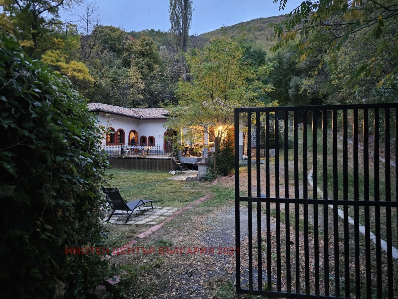 Til salgs  Hus Sofia , Vladaja , 150 kvm | 44328287 - bilde [9]