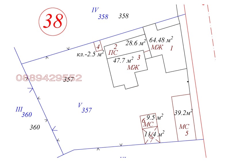 Продава КЪЩА, с. Ханово, област Ямбол, снимка 13 - Къщи - 52947491