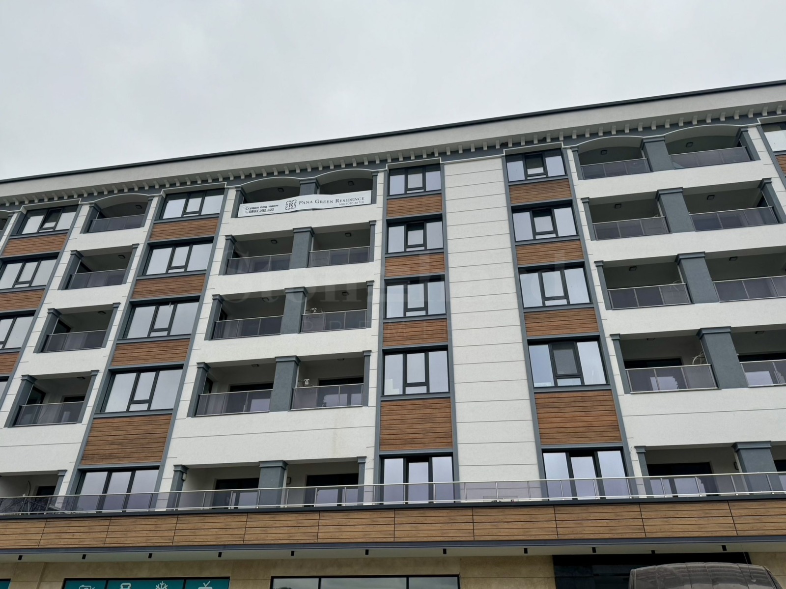 Продава 2-СТАЕН, гр. Панагюрище, област Пазарджик, снимка 10 - Апартаменти - 51593893