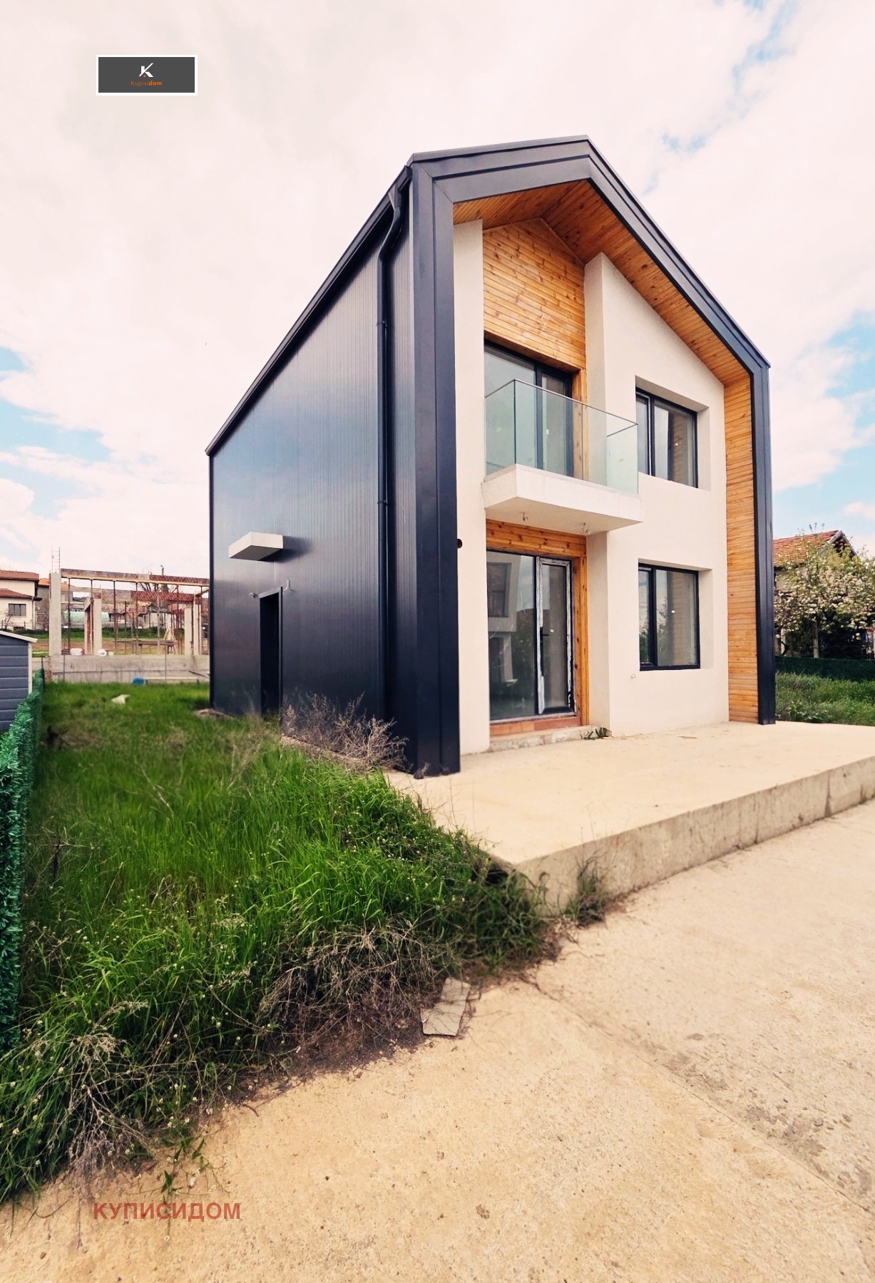 Продава КЪЩА, с. Богомилово, област Стара Загора, снимка 2 - Къщи - 54239417