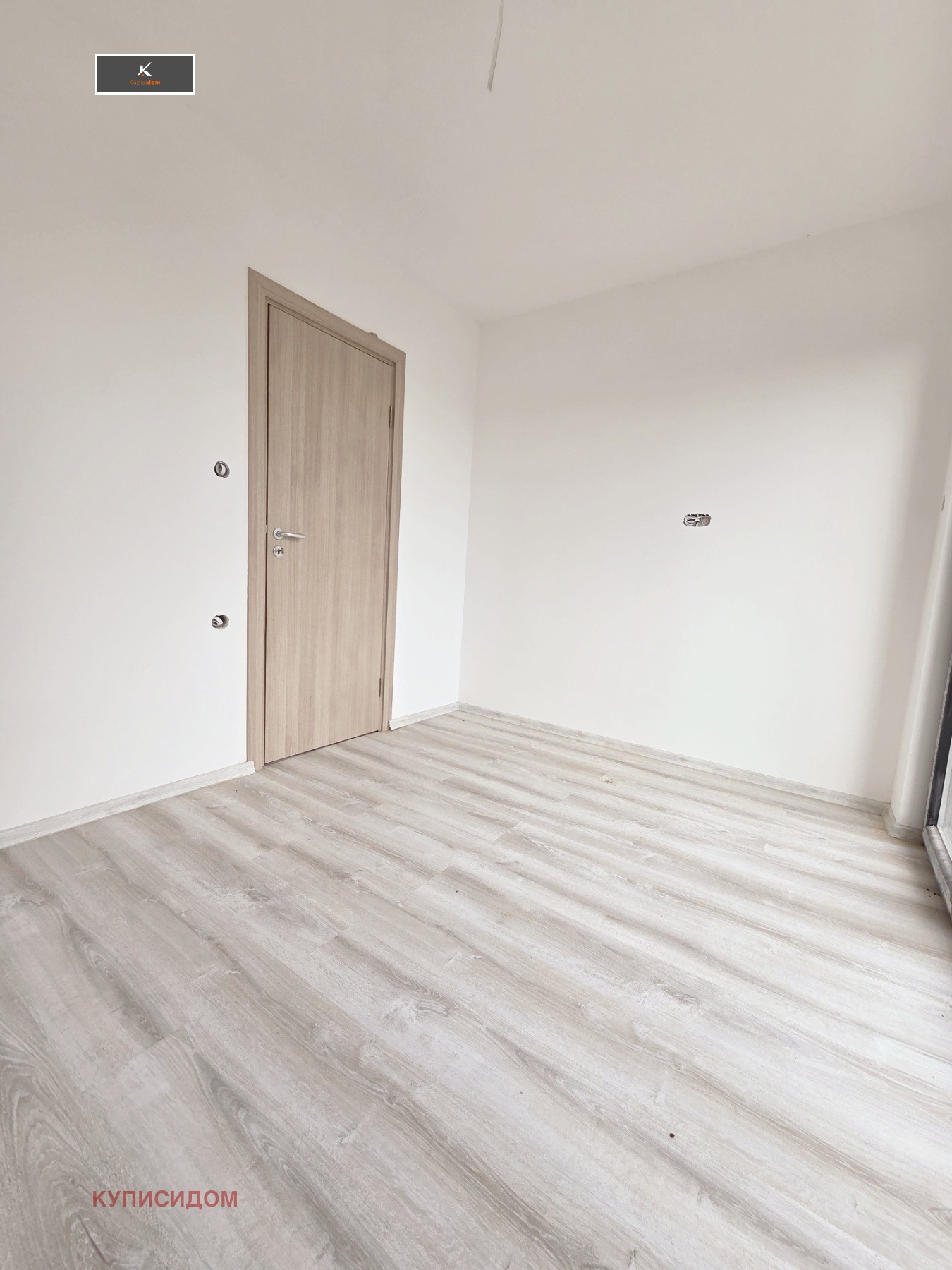 Продава КЪЩА, с. Богомилово, област Стара Загора, снимка 11 - Къщи - 54239417