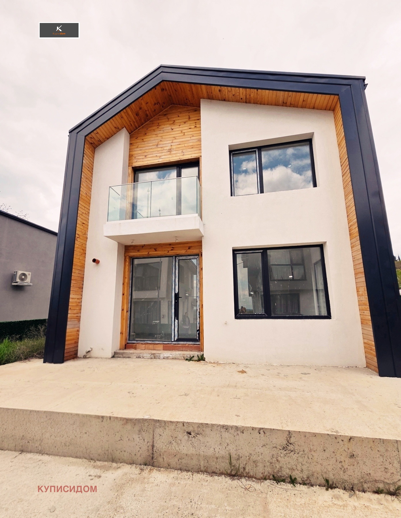 Продава КЪЩА, с. Богомилово, област Стара Загора