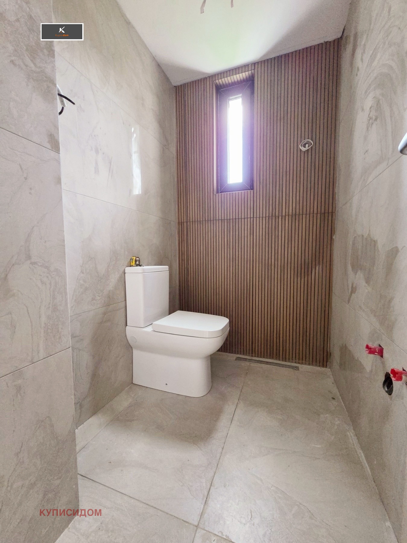 Продава КЪЩА, с. Богомилово, област Стара Загора, снимка 6 - Къщи - 54239417