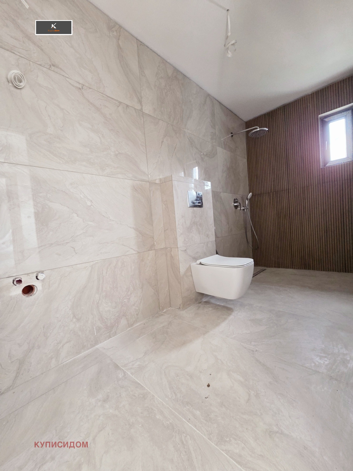 Продава КЪЩА, с. Богомилово, област Стара Загора, снимка 12 - Къщи - 54239417