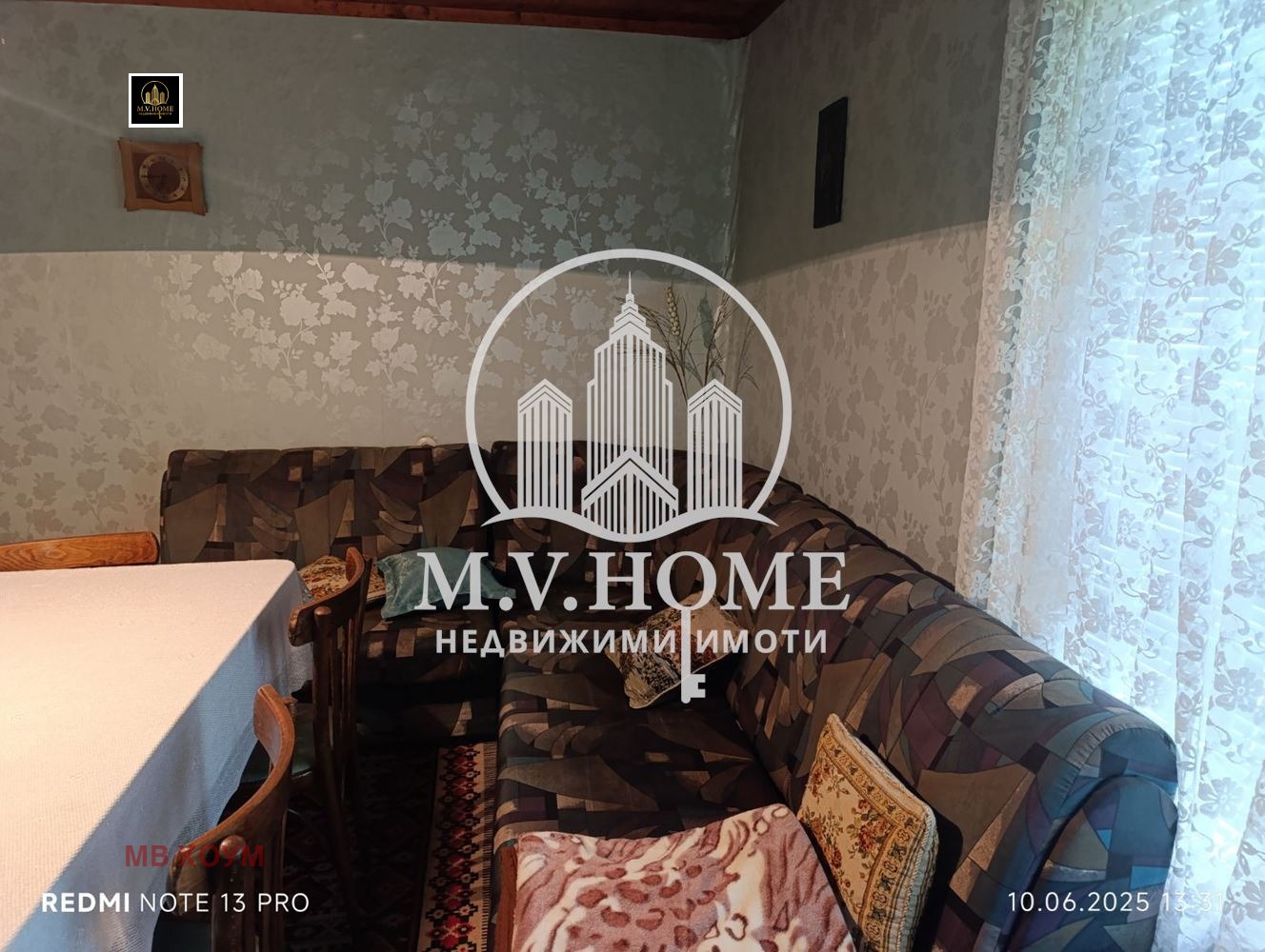 Продава КЪЩА, гр. Годеч, област София област, снимка 9 - Къщи - 56251582