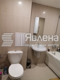 Продава 2-СТАЕН, област Бургас, к.к. Слънчев бряг • 77000 € / 150598.91 лв. • 88955872 9