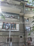 Продава ЕТАЖ ОТ КЪЩА, град Пловдив, Гагарин • 118800 € • 43214847 — Holmes.bg