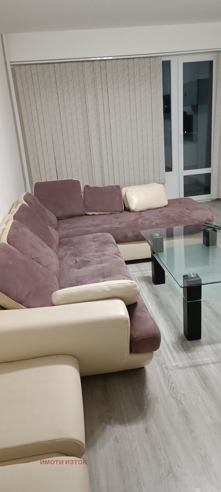 ������� 2-����� | Imot.bg � ����������� 3
