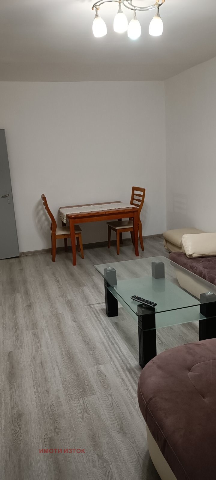 ������� 2-����� | Imot.bg � ����������� 7