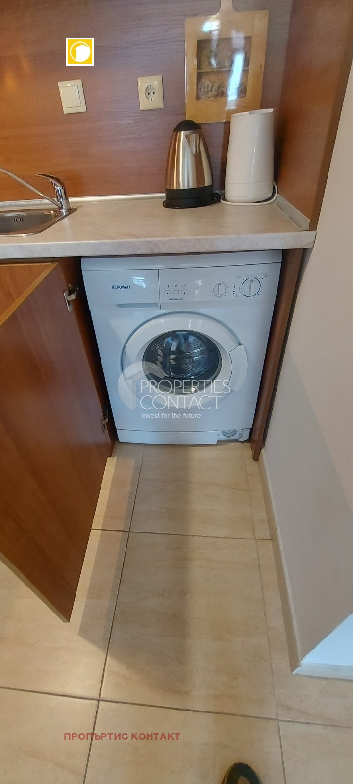 ������� 3-����� | Imot.bg � ����������� 16