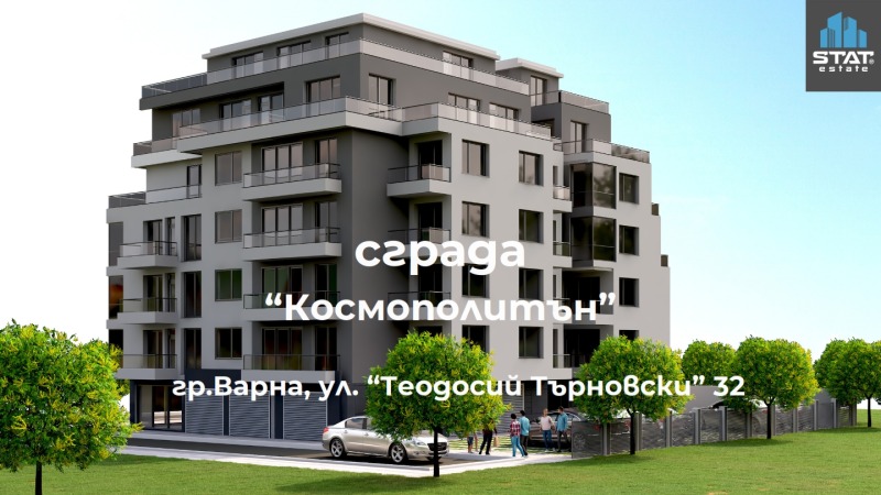 Продава ГАРАЖ в град Варна, Колхозен пазар - 31 кв.м / 43 500 € » 85 078.61 лв., СТАТ ЕСТЕЙТ