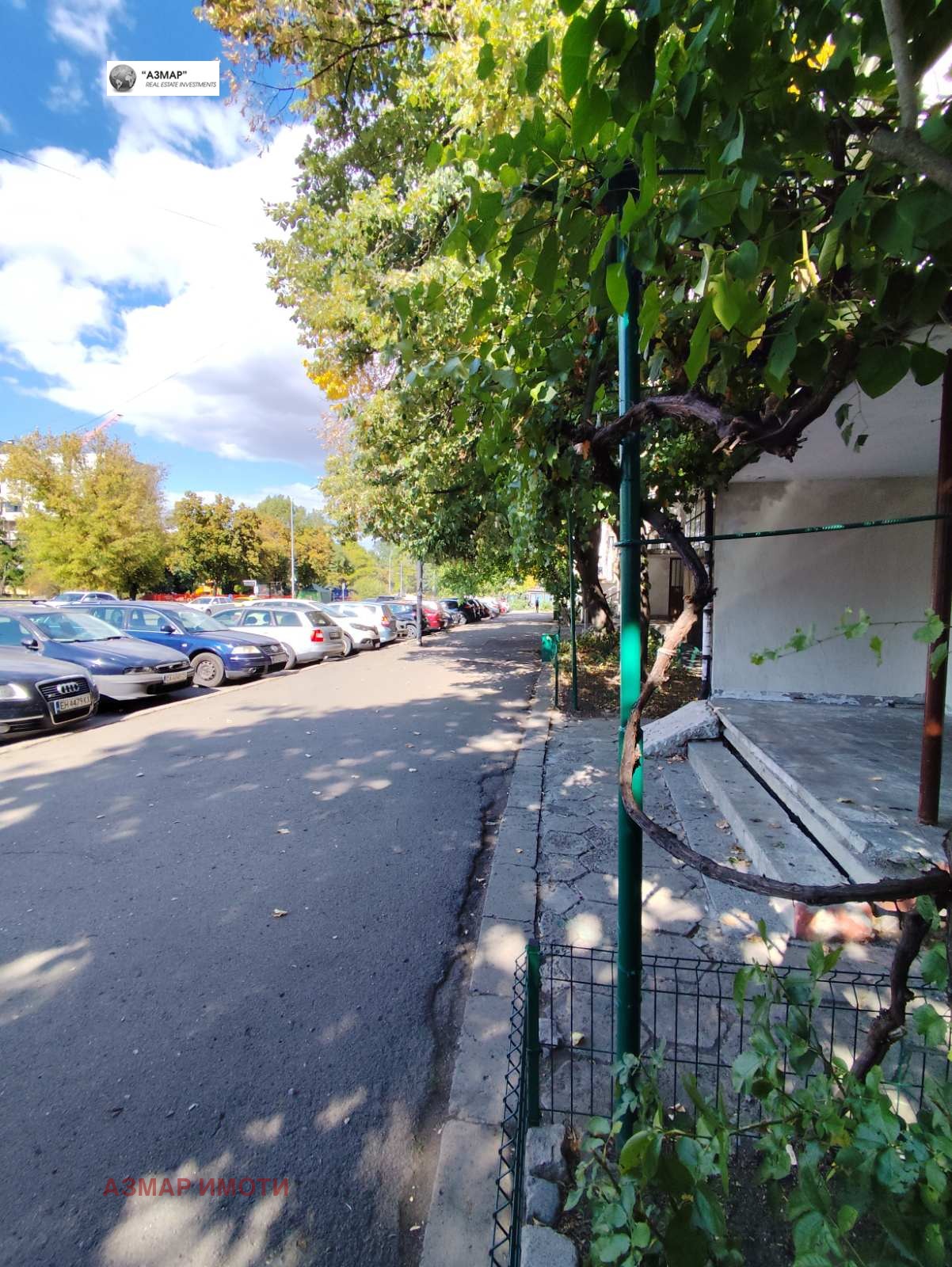 ������� 1-����� | Imot.bg � ����������� 11