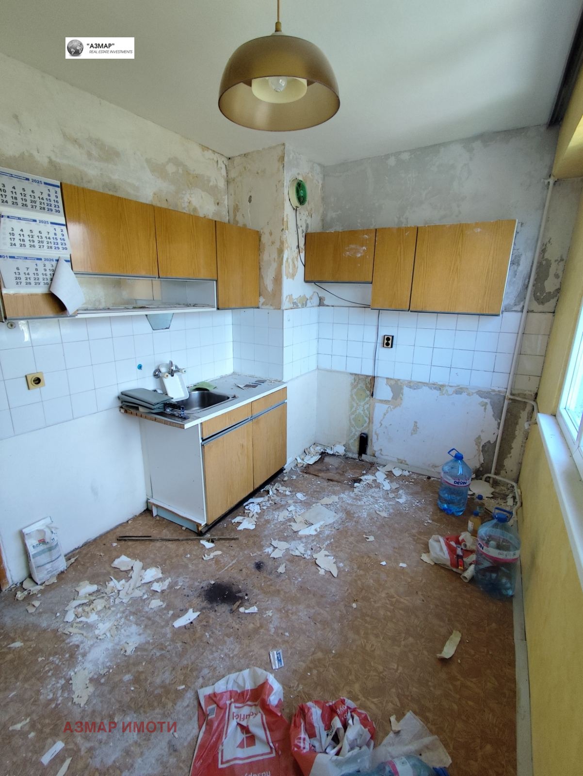 ������� 1-����� | Imot.bg � ����������� 6