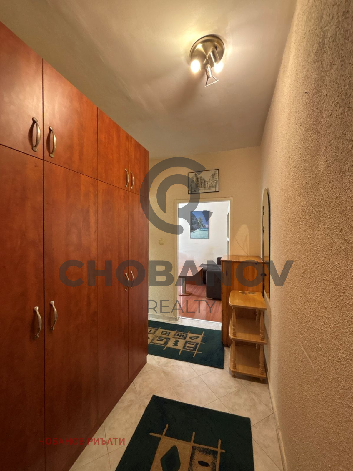 ������� 1-����� | Imot.bg � ����������� 5