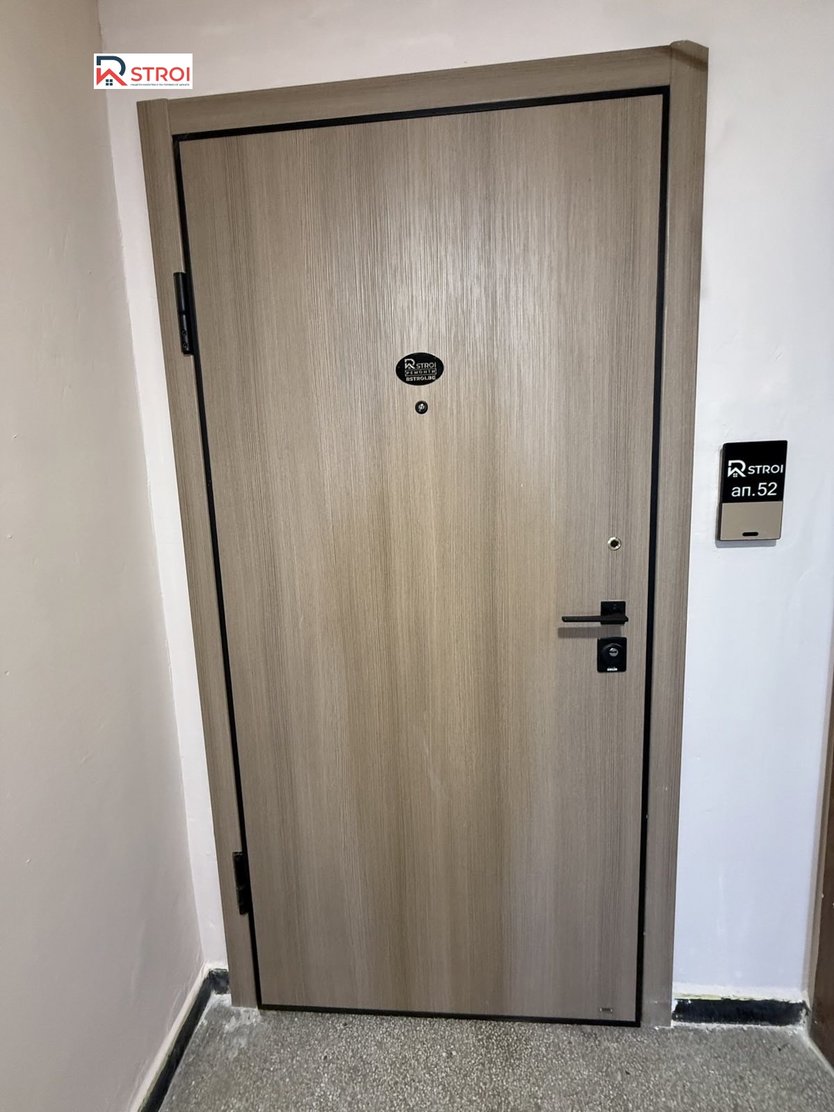 ������� 3-����� | Imot.bg � ����������� 14