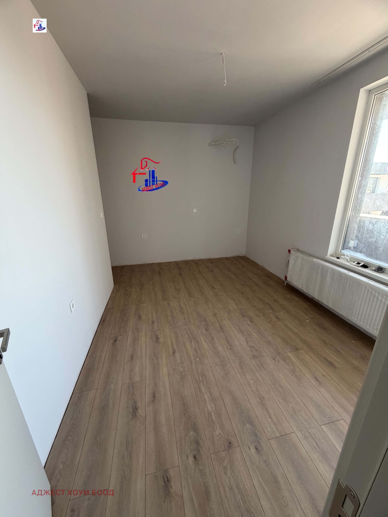 ������� 3-����� | Imot.bg � ����������� 3