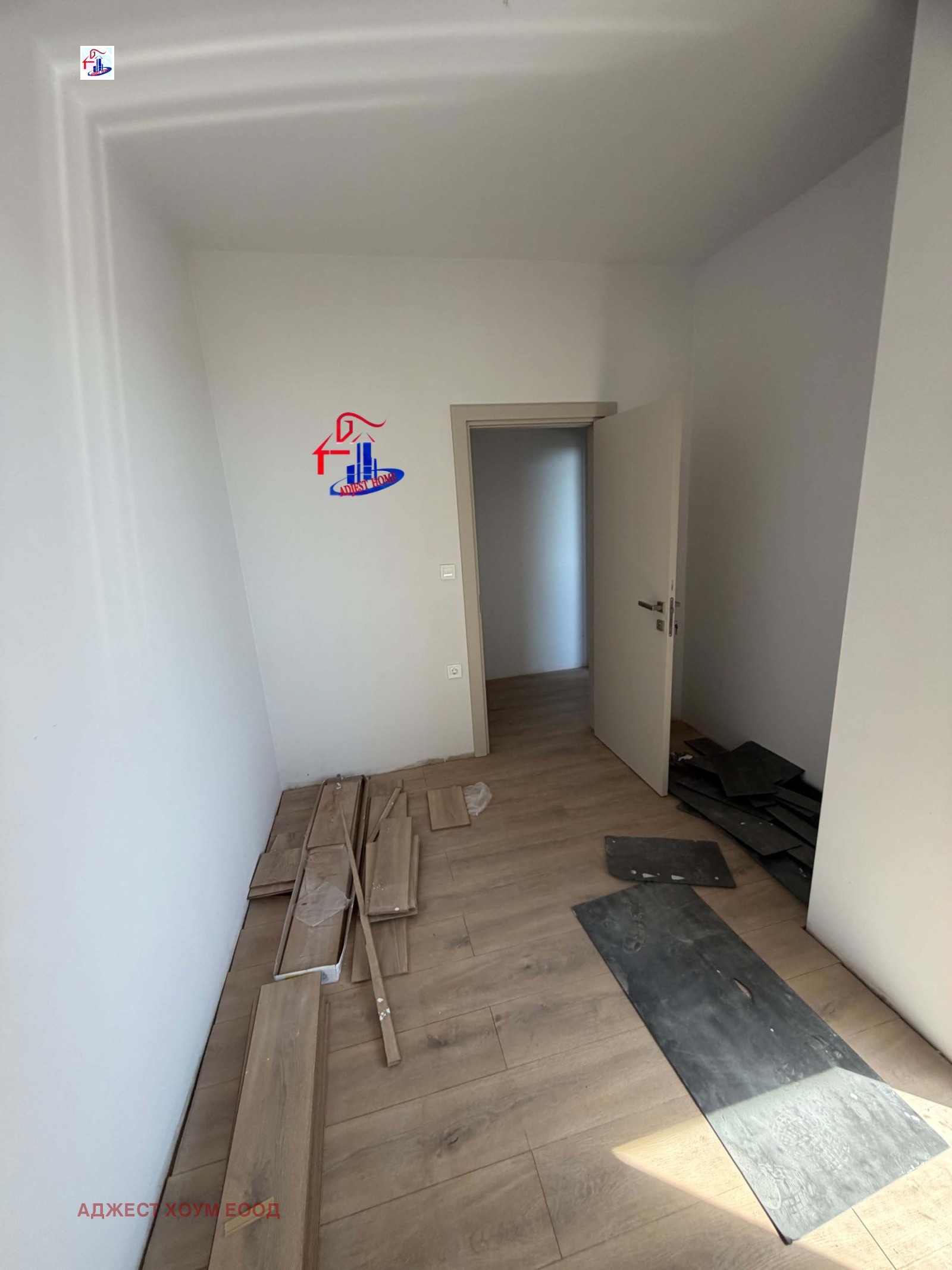 ������� 3-����� | Imot.bg � ����������� 5