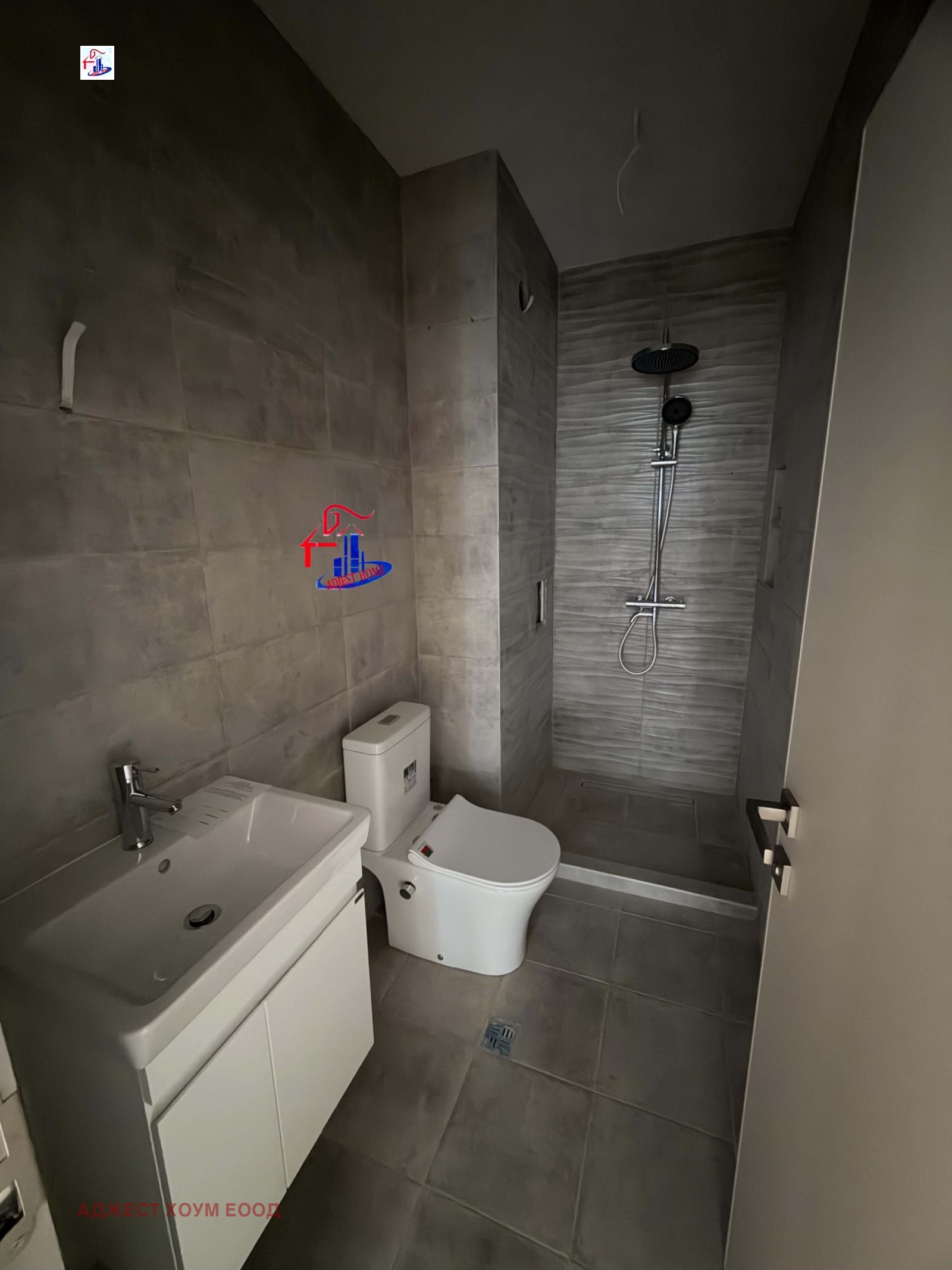 ������� 3-����� | Imot.bg � ����������� 8