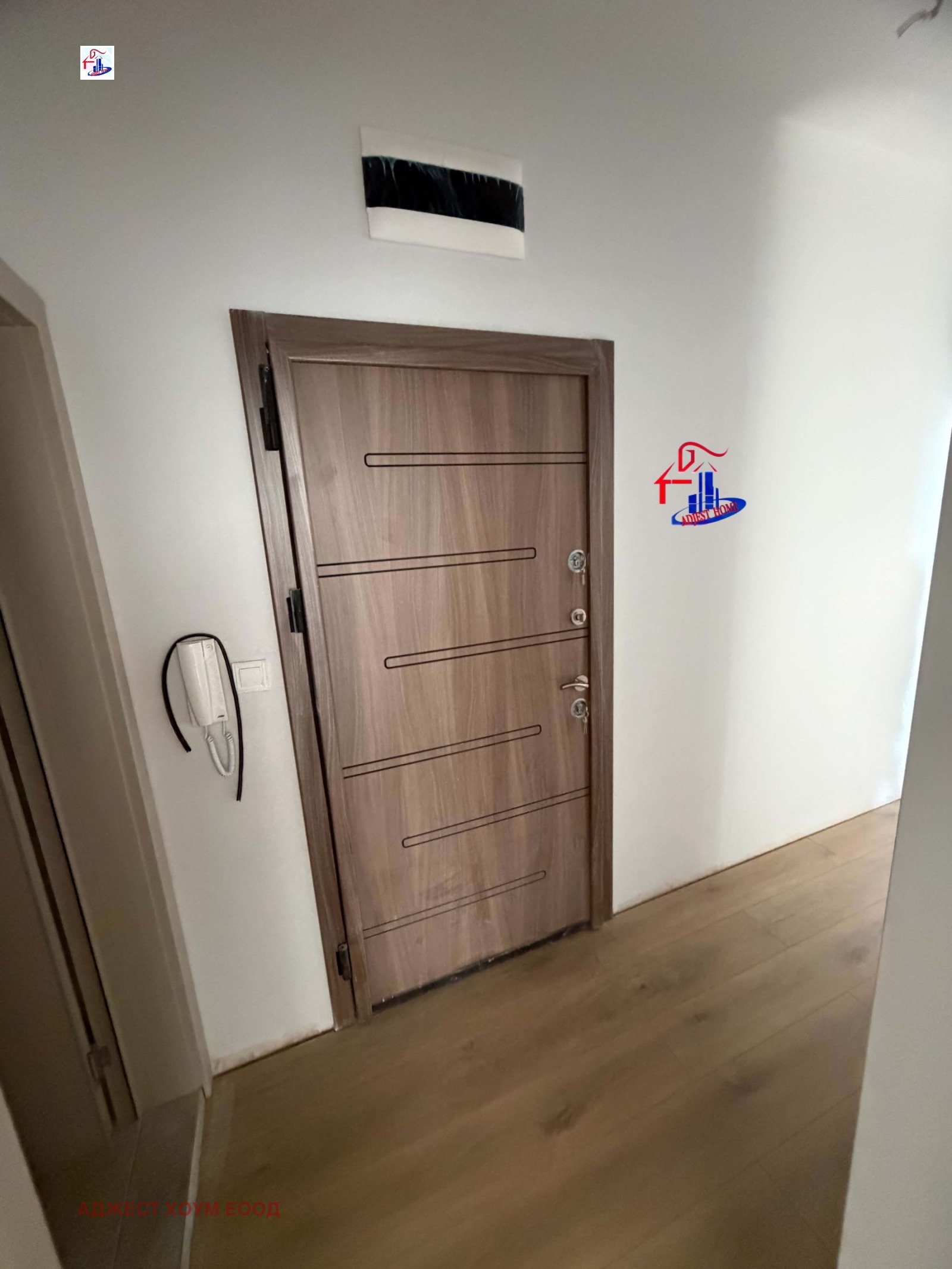 ������� 3-����� | Imot.bg � ����������� 6